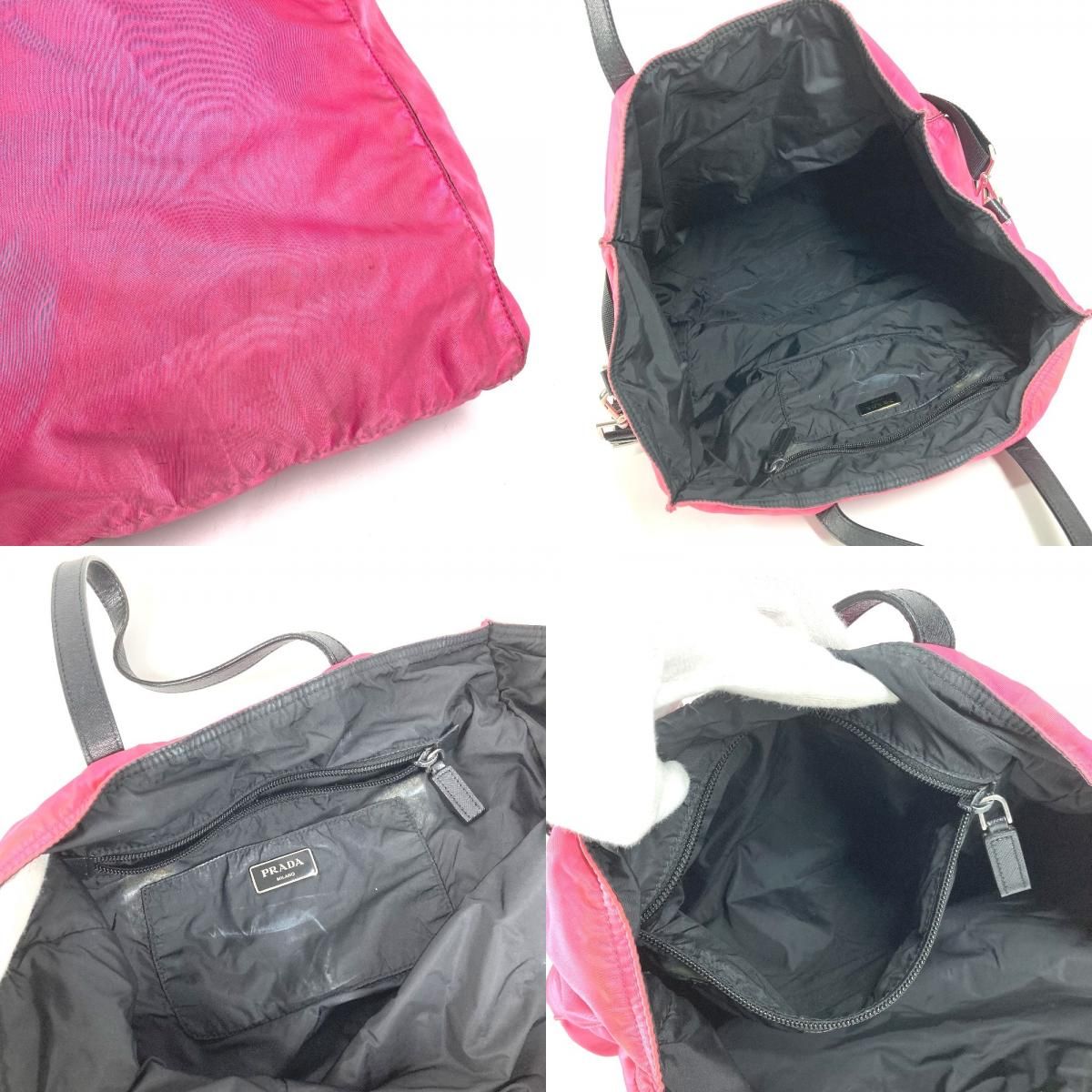 Prada Shoulder Bag Triangle Logo Leather Nylon Pink — view 8