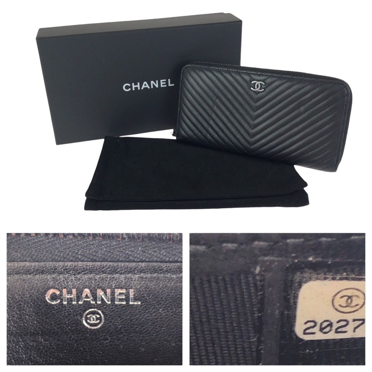 Chanel Chez Blanc Stitch CC Logo Black Gunmetal Lambskin Wallet Zip Around — view 5