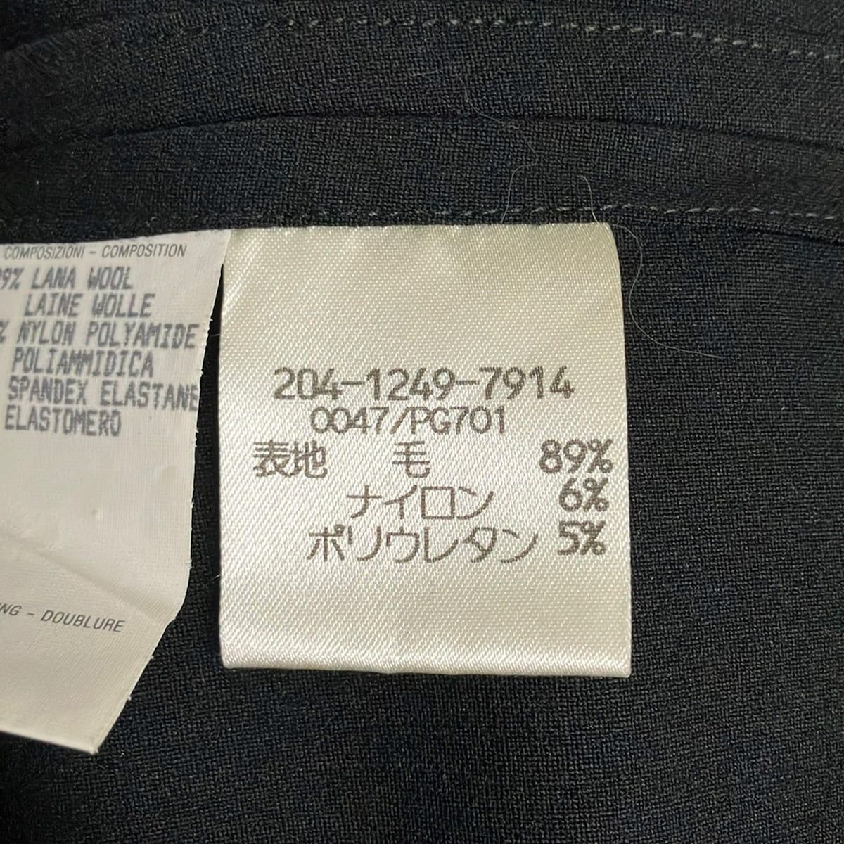 Gucci Dress 42 M Black Short Sleeve Long Length — view 4