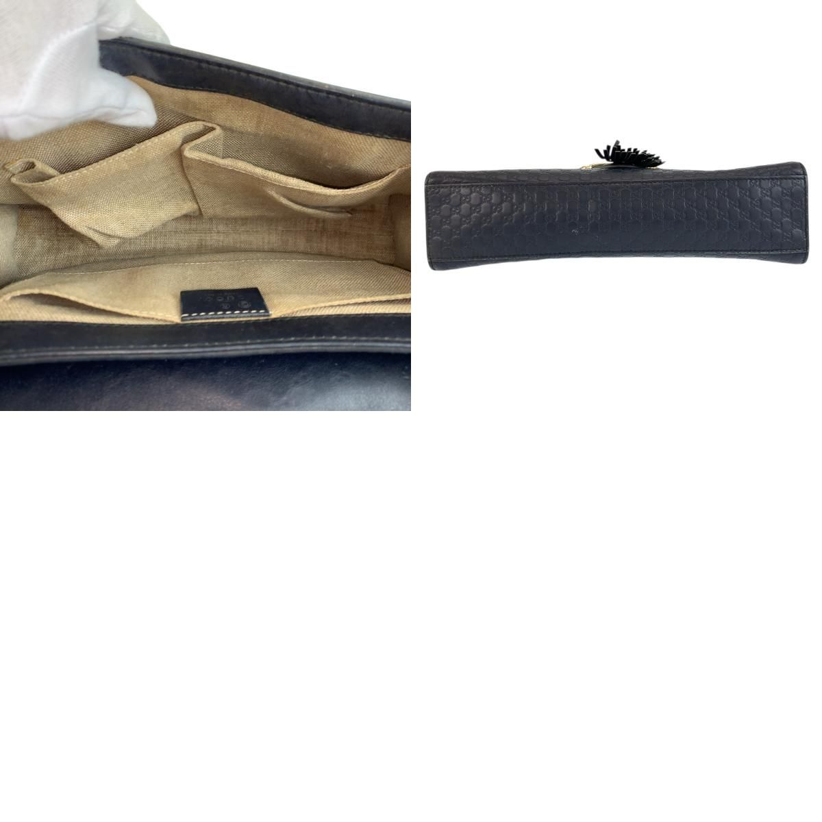 Gucci Micro Guccissima Emily Horsebit Navy Gold Chain Shoulder Bag — view 9