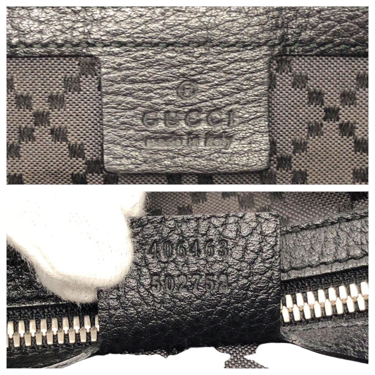 Gucci Cosmopolis 2-Way Navy Black Silver Leather Shoulder Bag — view 4