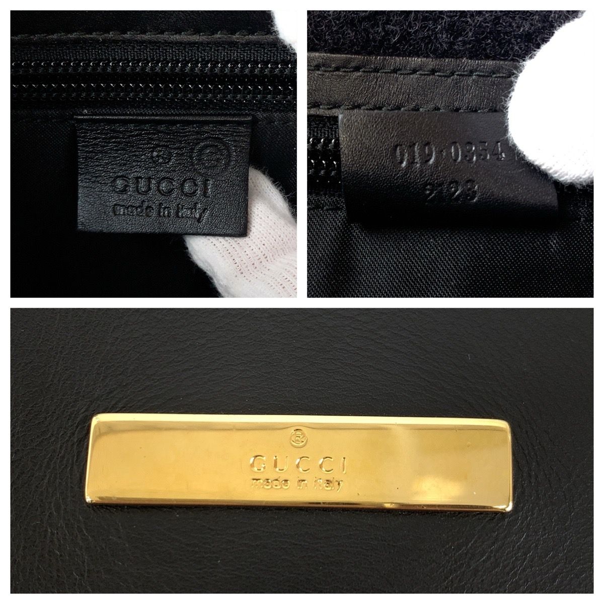 Gucci Brown Gold GG Canvas Leather Shoulder Bag — view 4