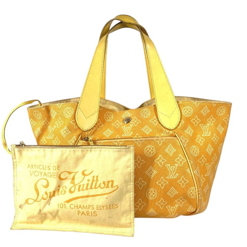 Louis Vuitton Shoulder Bag Cabai Panema GM Leather Canvas Yellow