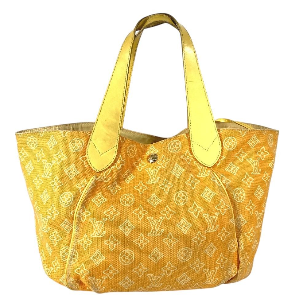 Louis Vuitton Shoulder Bag Cabai Panema GM Leather Canvas Yellow — view 2