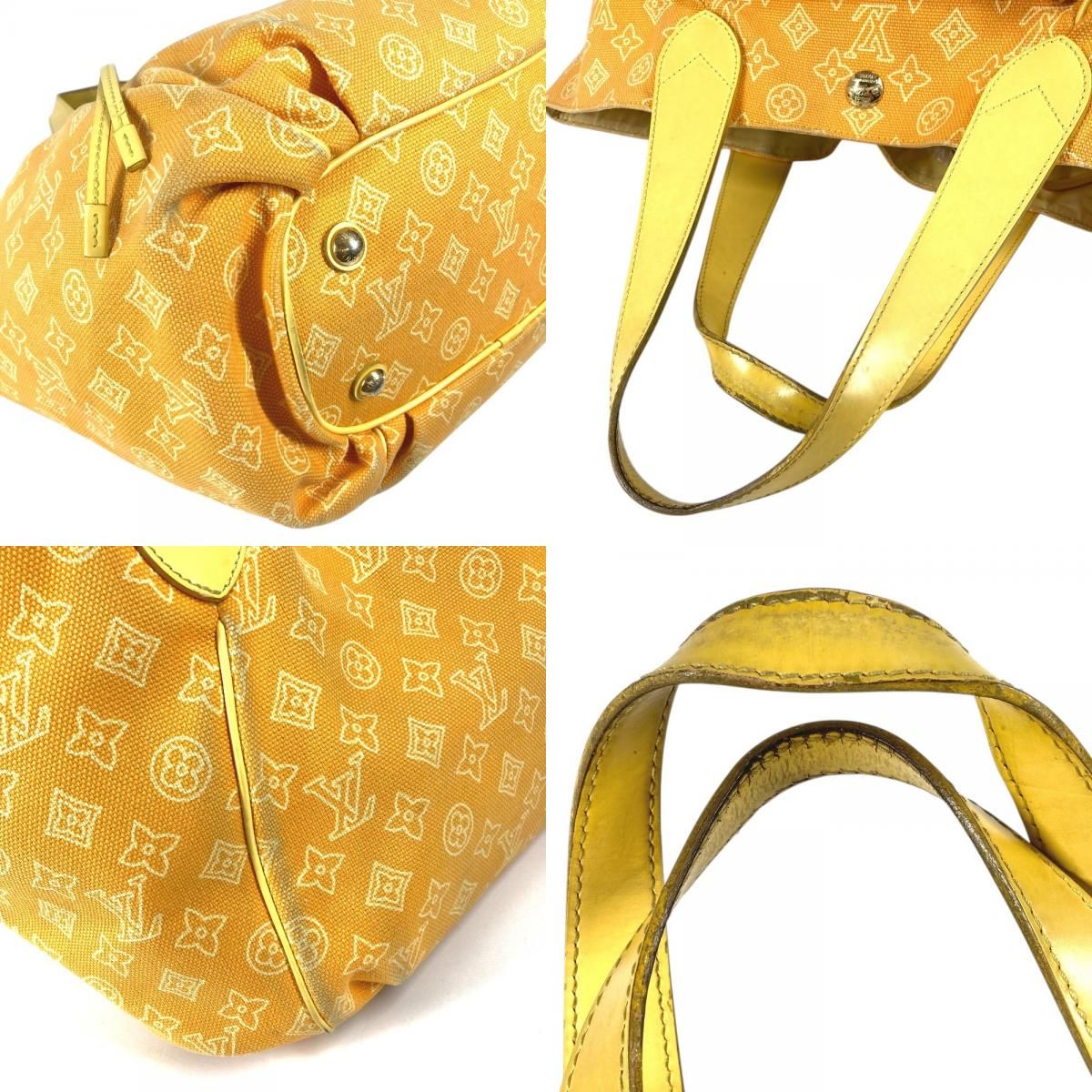Louis Vuitton Shoulder Bag Cabai Panema GM Leather Canvas Yellow — view 7