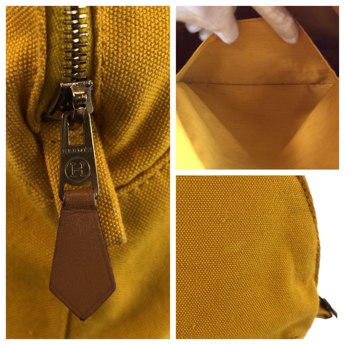 Hermes Bolide Yellow Master Gold Canvas Pouch Makeup — view 4