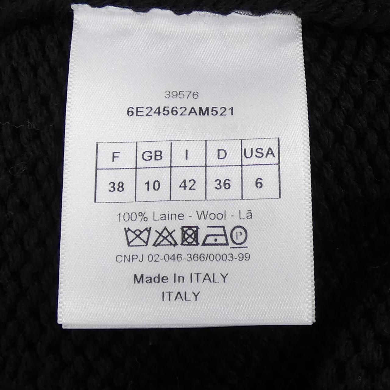 Dior Knit Sweater Black — view 3