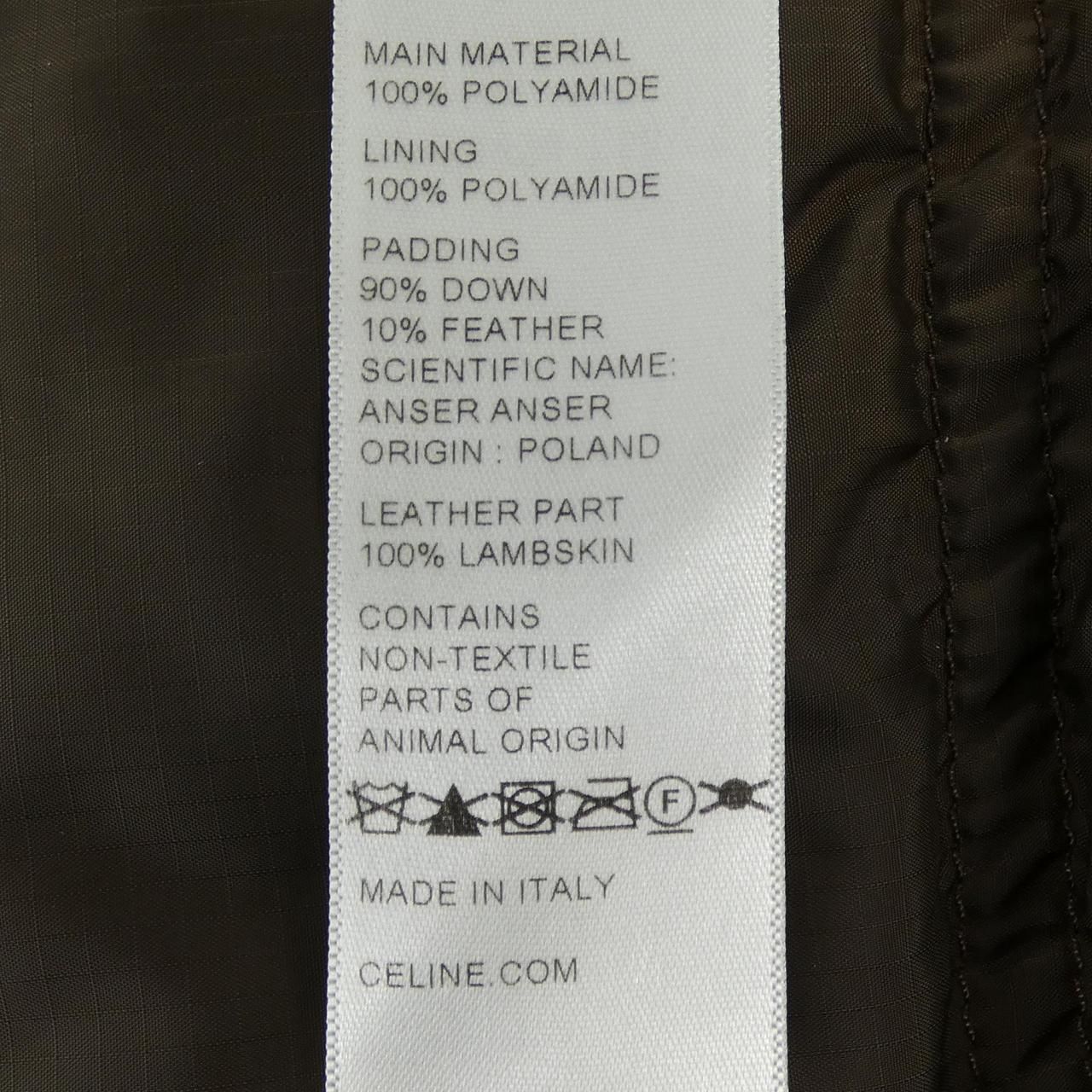 Celine Triomphe 2-Way Down Jacket — view 3
