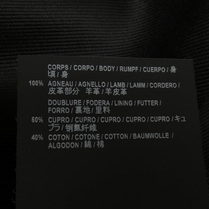Saint Laurent Leather Rider's Jacket — view 3