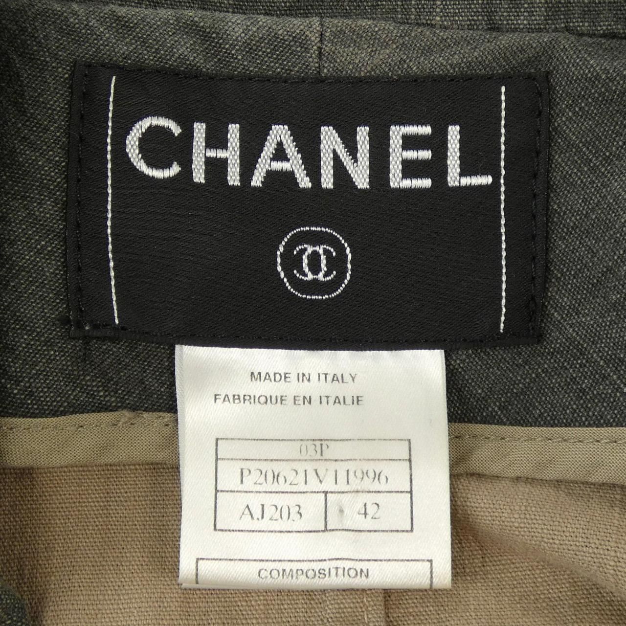 Chanel Vintage Denim Jacket — view 4