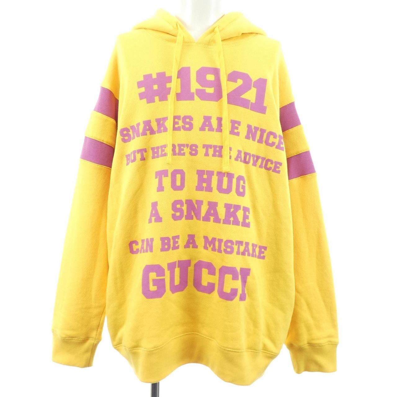 Gucci Hoodie Yellow