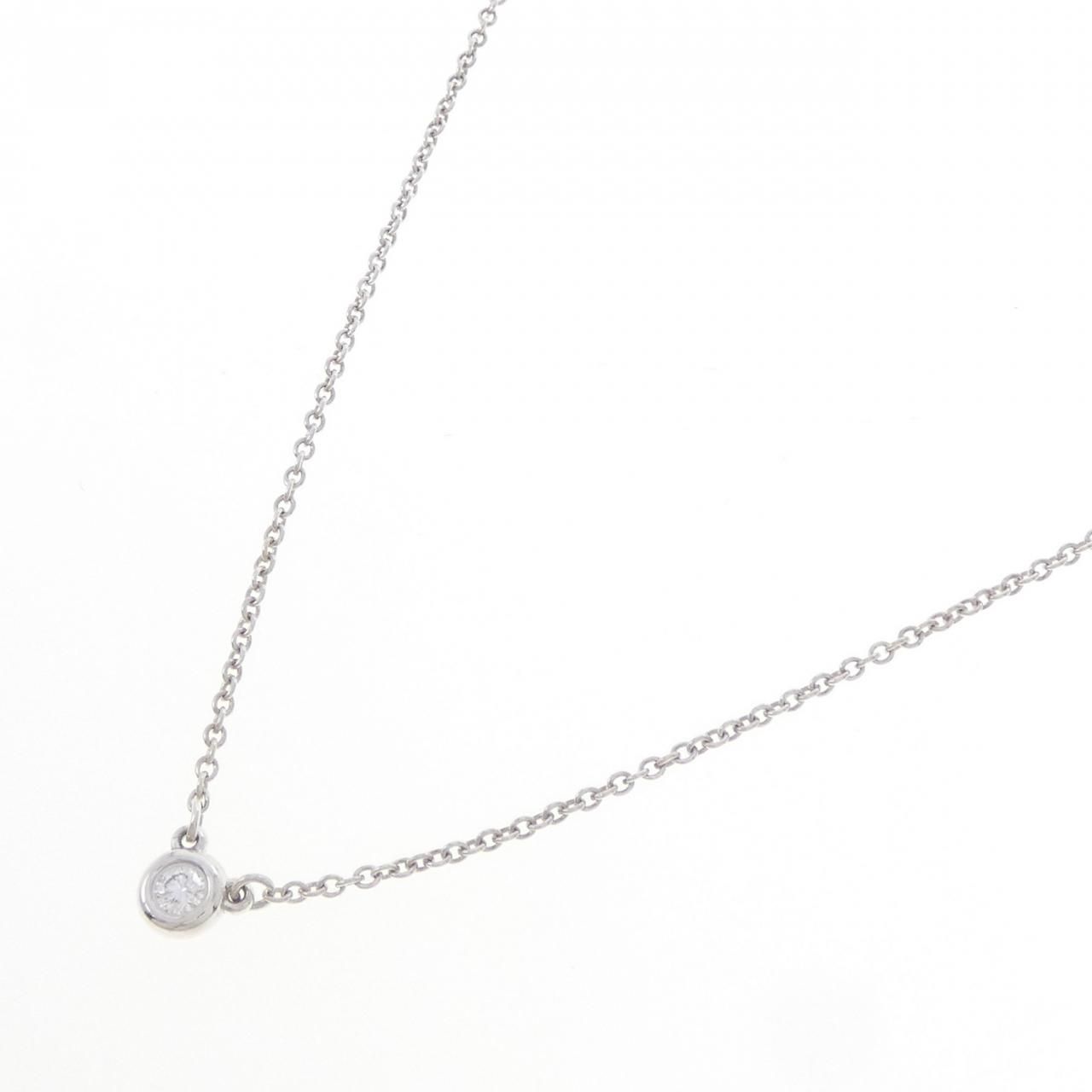Tiffany & Co by the Yard Necklace — view 2