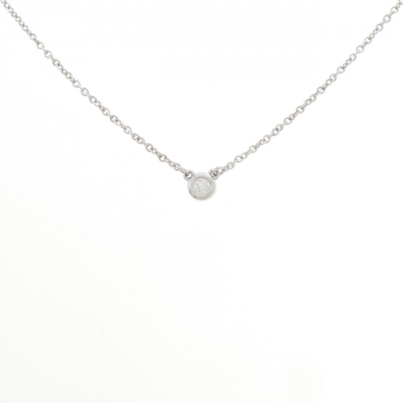 Tiffany & Co by the Yard Necklace