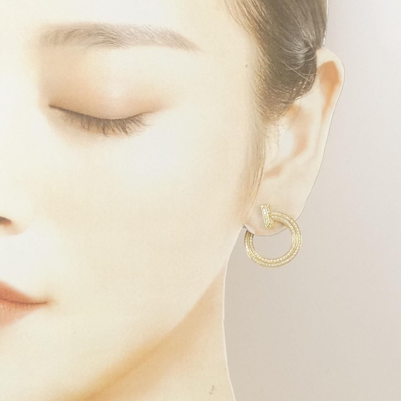 Tiffany & Co T One Earrings — view 4