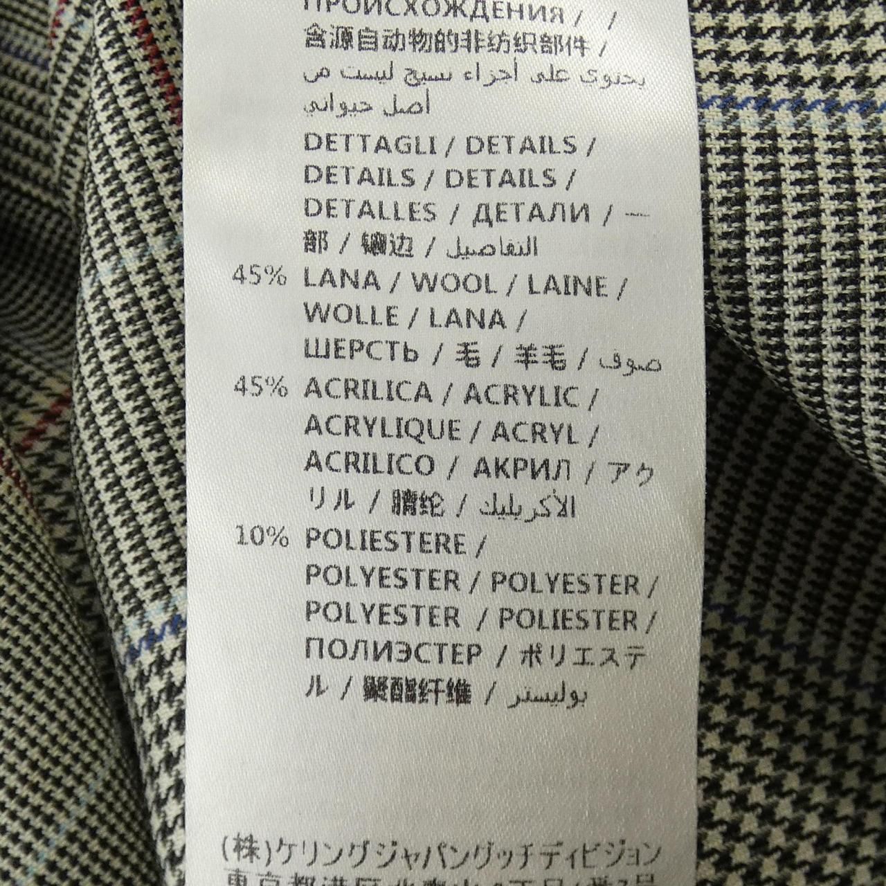 Gucci Zabqw Shirt Black — view 4