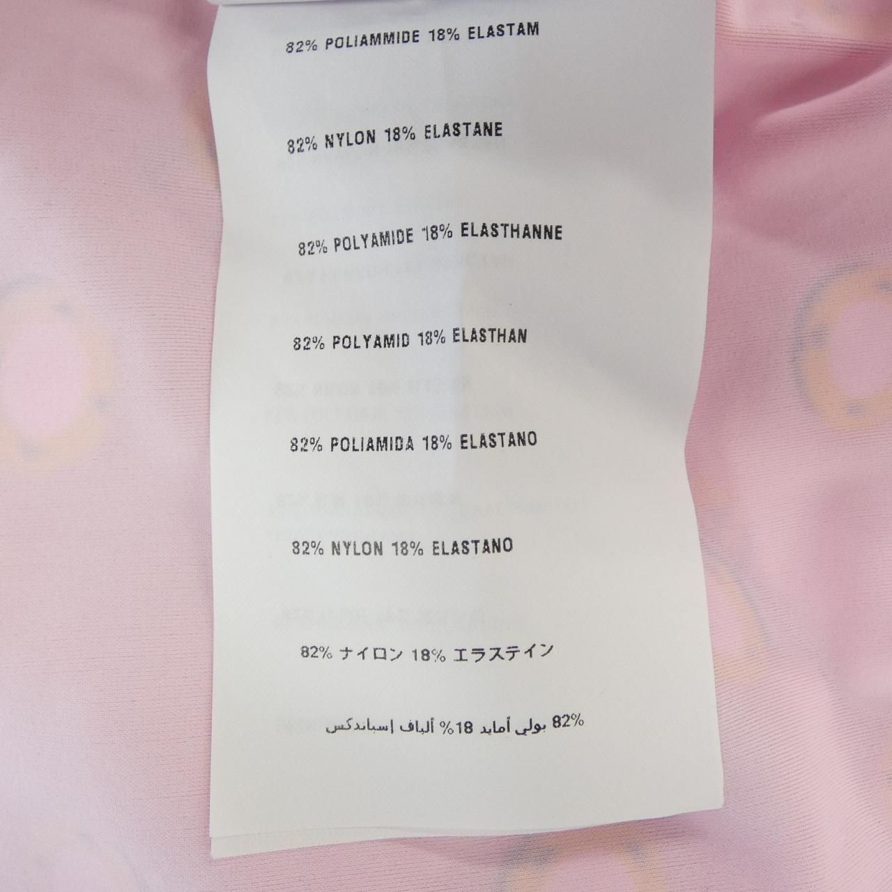 Prada Dress Pink — view 3