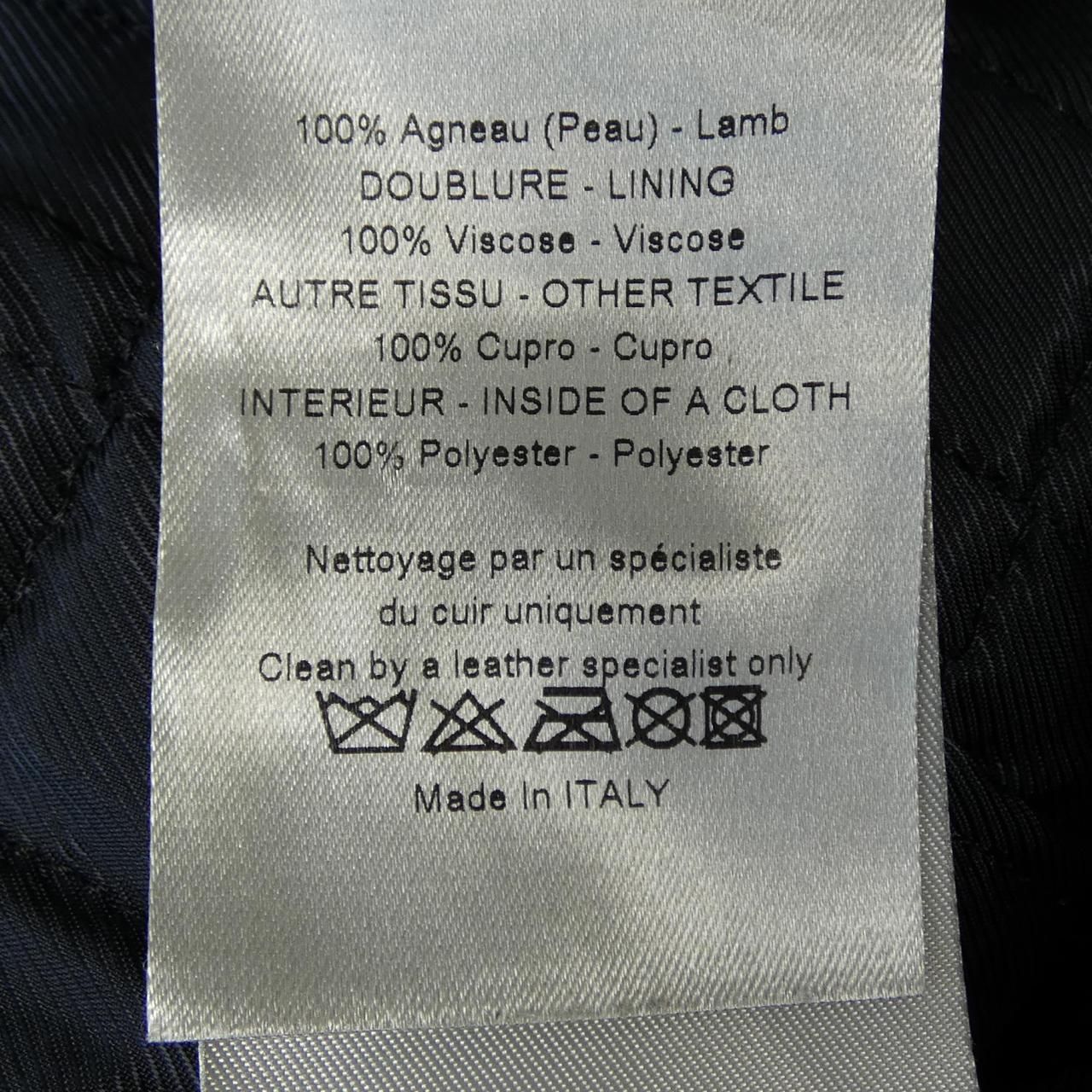 Dior Homme Leather Jacket — view 3