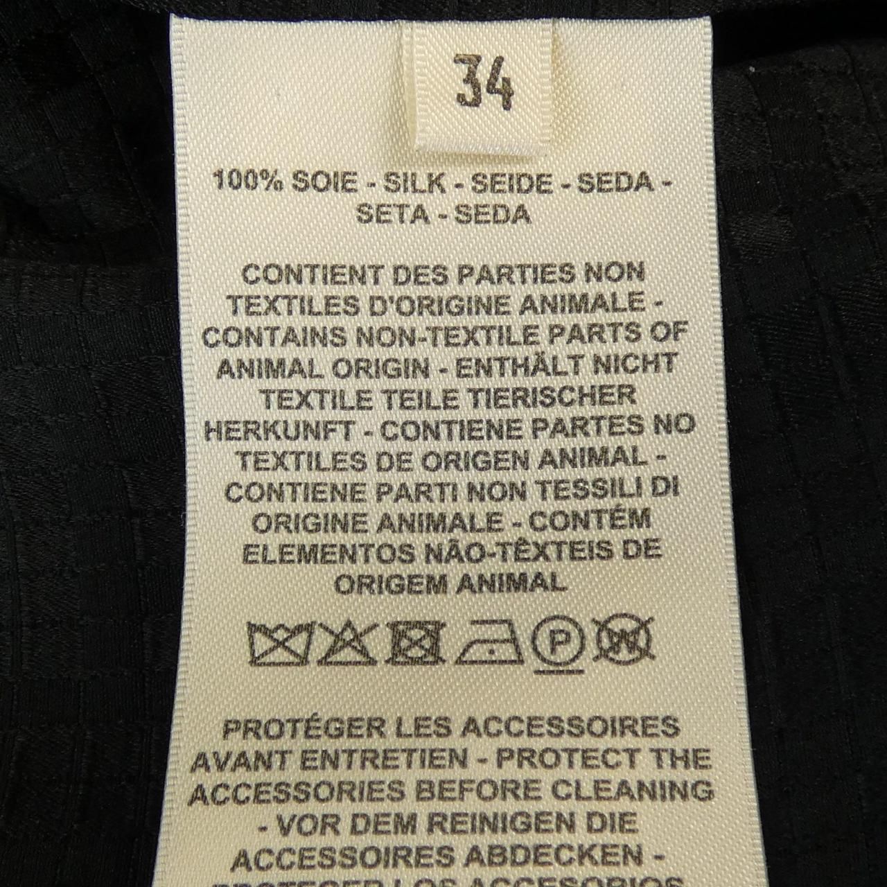 Hermes Dress Black — view 3