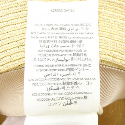 Gucci Hat Beige — view 3