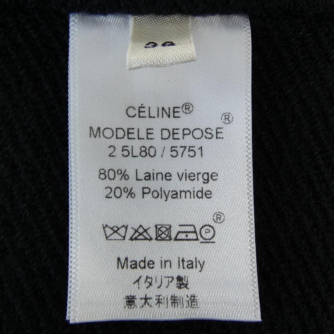 Celine 2 Skirt Black — view 3