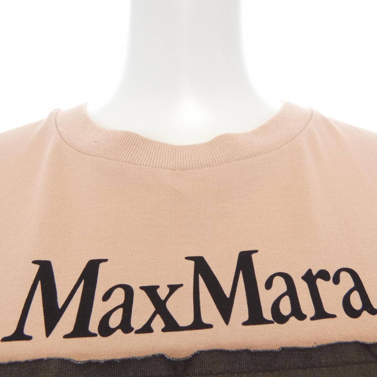 Max Mara T-Shirt Pink — view 5