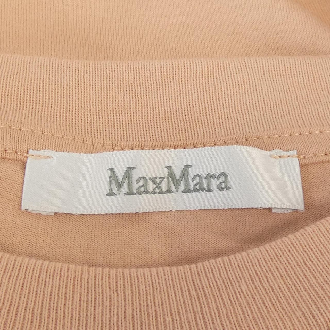 Max Mara T-Shirt Pink — view 4