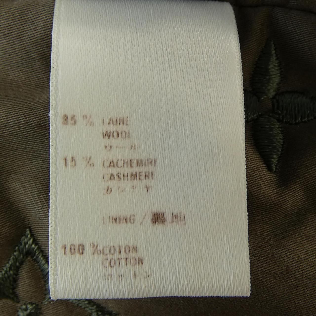 Louis Vuitton Vintage Jacket — view 3