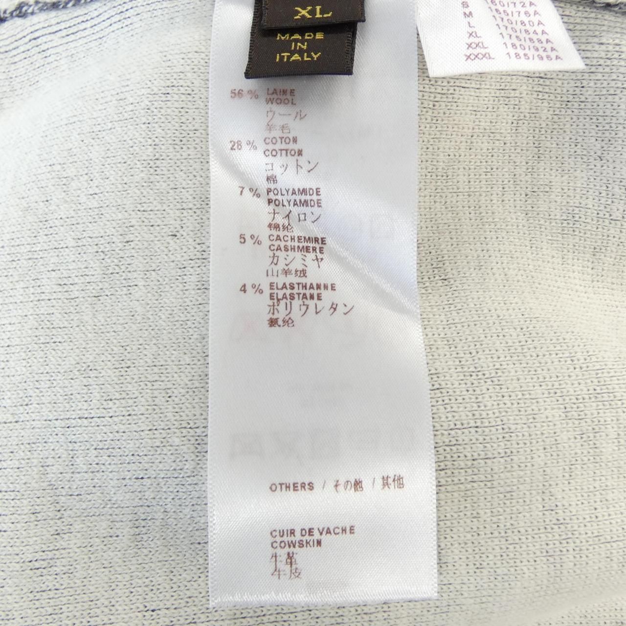 Louis Vuitton Hoodie Gray — view 3