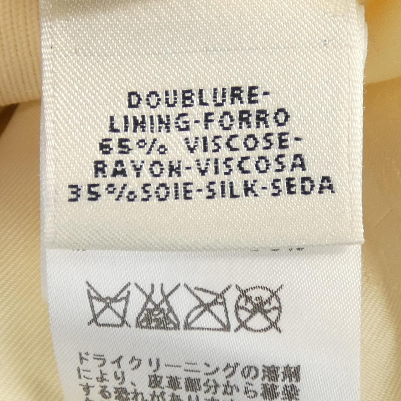 Hermes Coat Beige — view 4