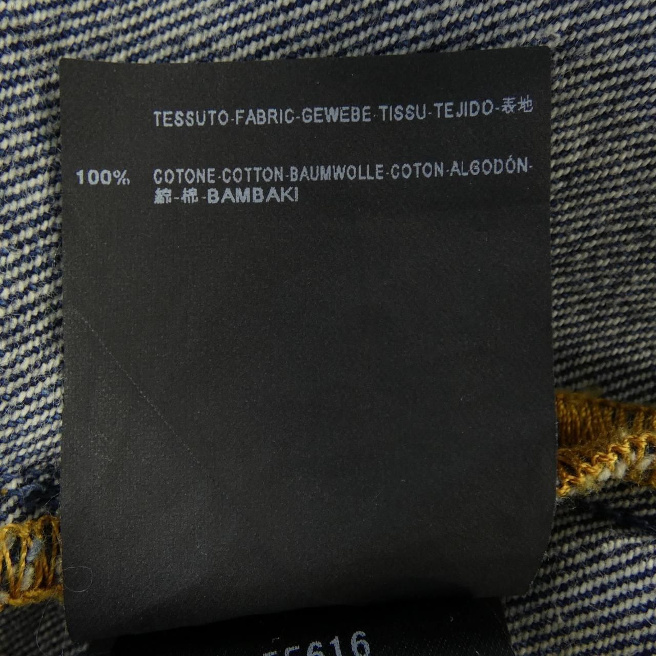 Saint Laurent Jeans Navy — view 3