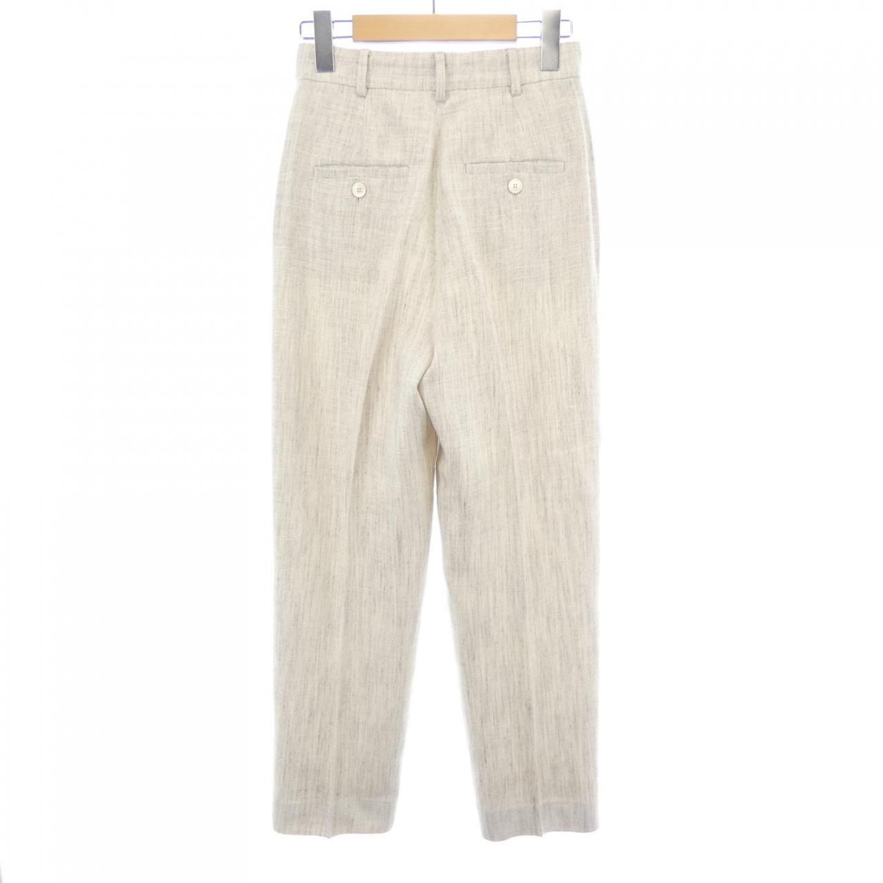 Max Mara Pants Beige — view 6