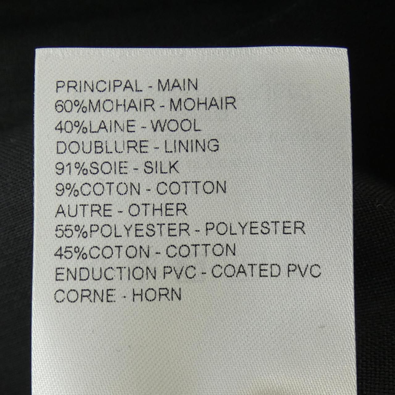 Louis Vuitton Jacket Black — view 3
