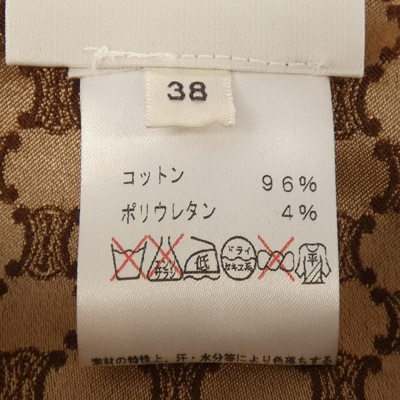 Celine Coat Orange — view 3