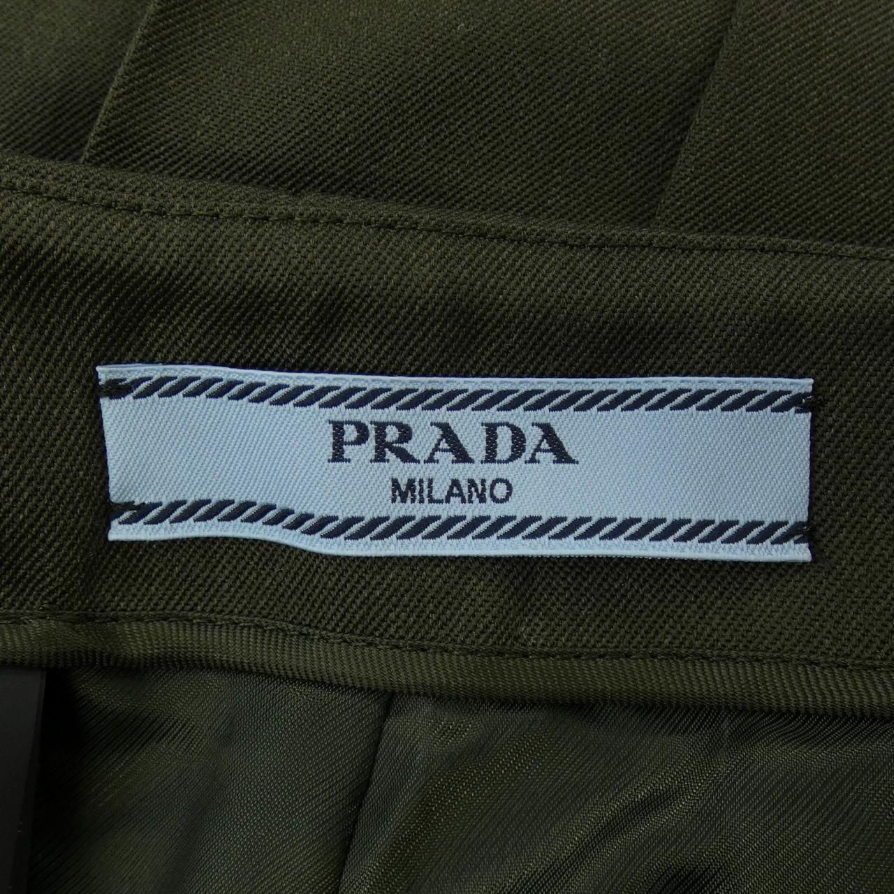 Prada Triangle Logo Skirt — view 4