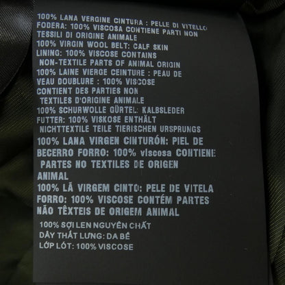 Prada Triangle Logo Skirt — view 3
