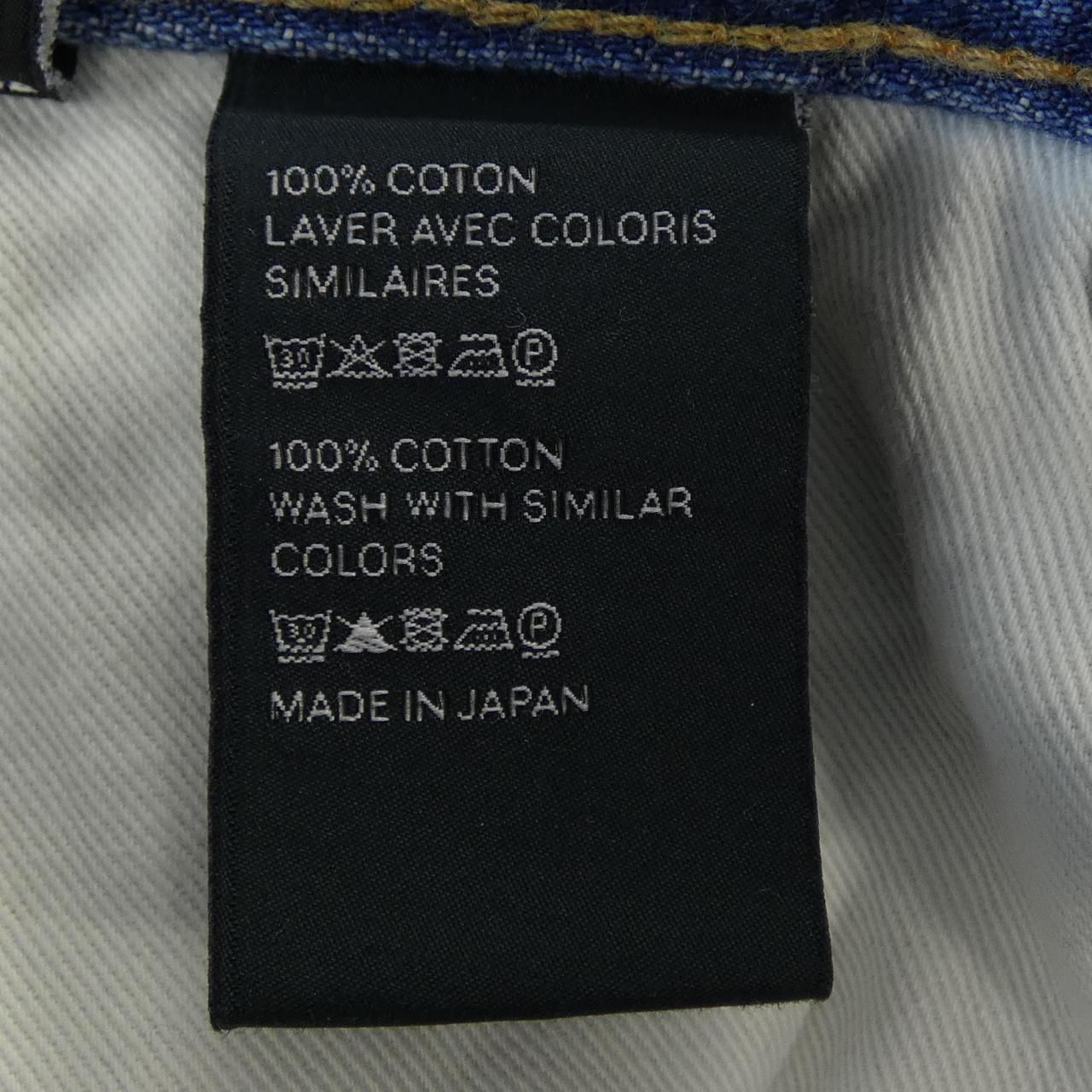 Celine Jeans Blue — view 3