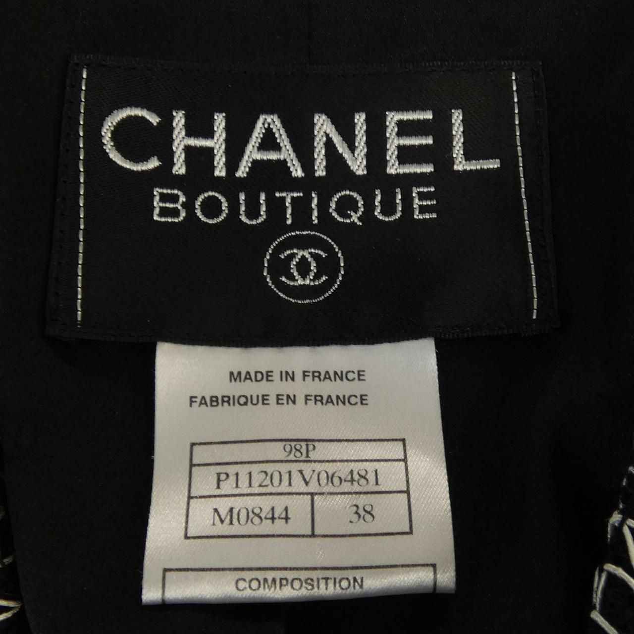 Chanel Vintage Jacket Black — view 4