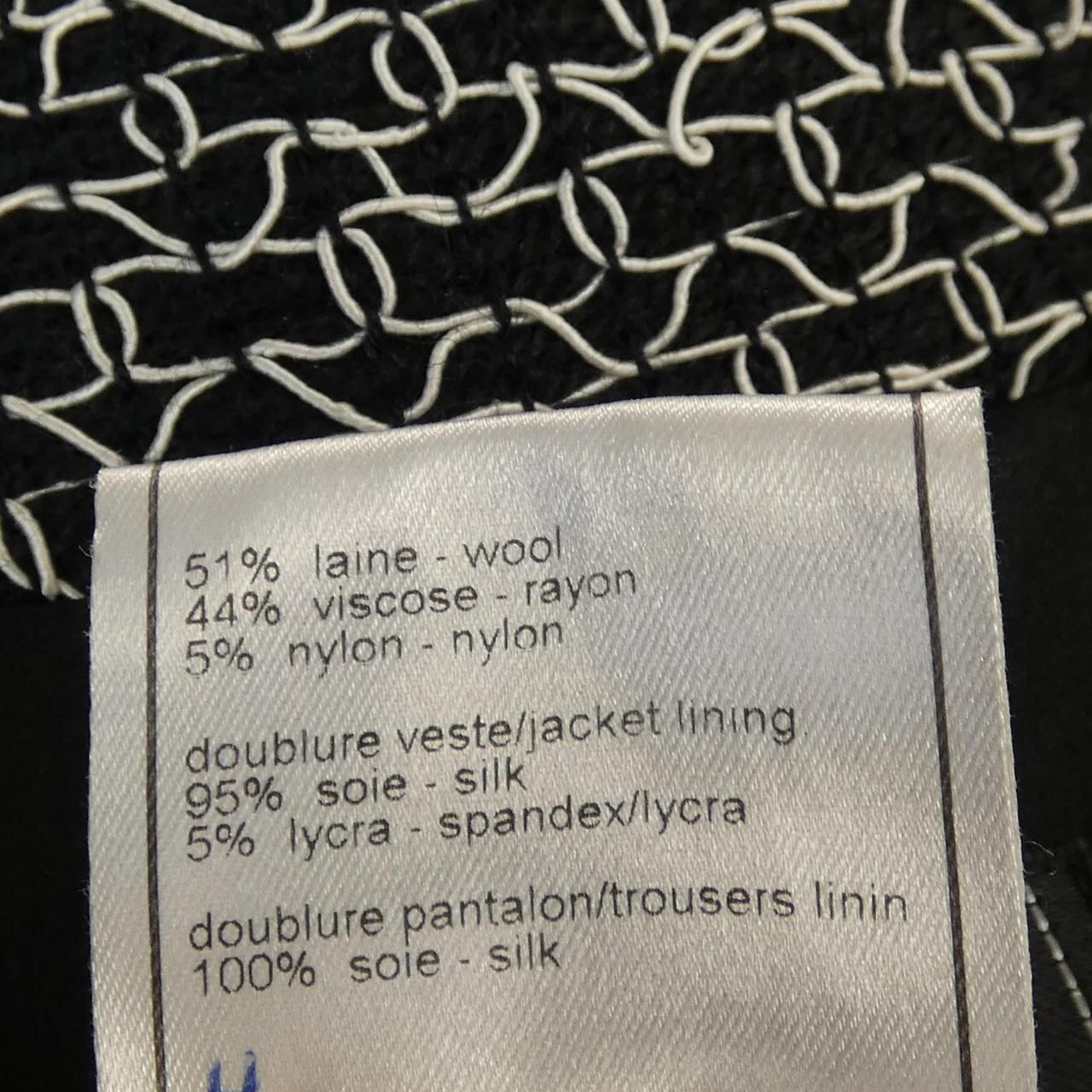 Chanel Vintage Jacket Black — view 3