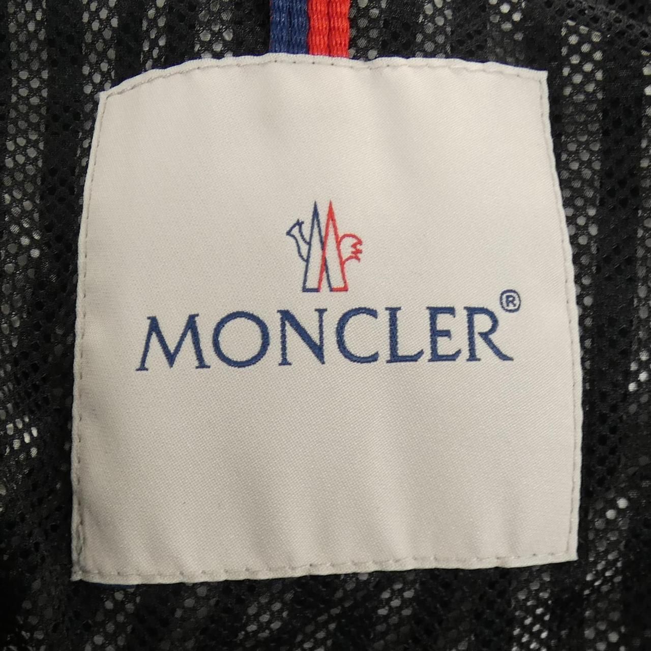 Moncler Ortie Coat Black — view 4