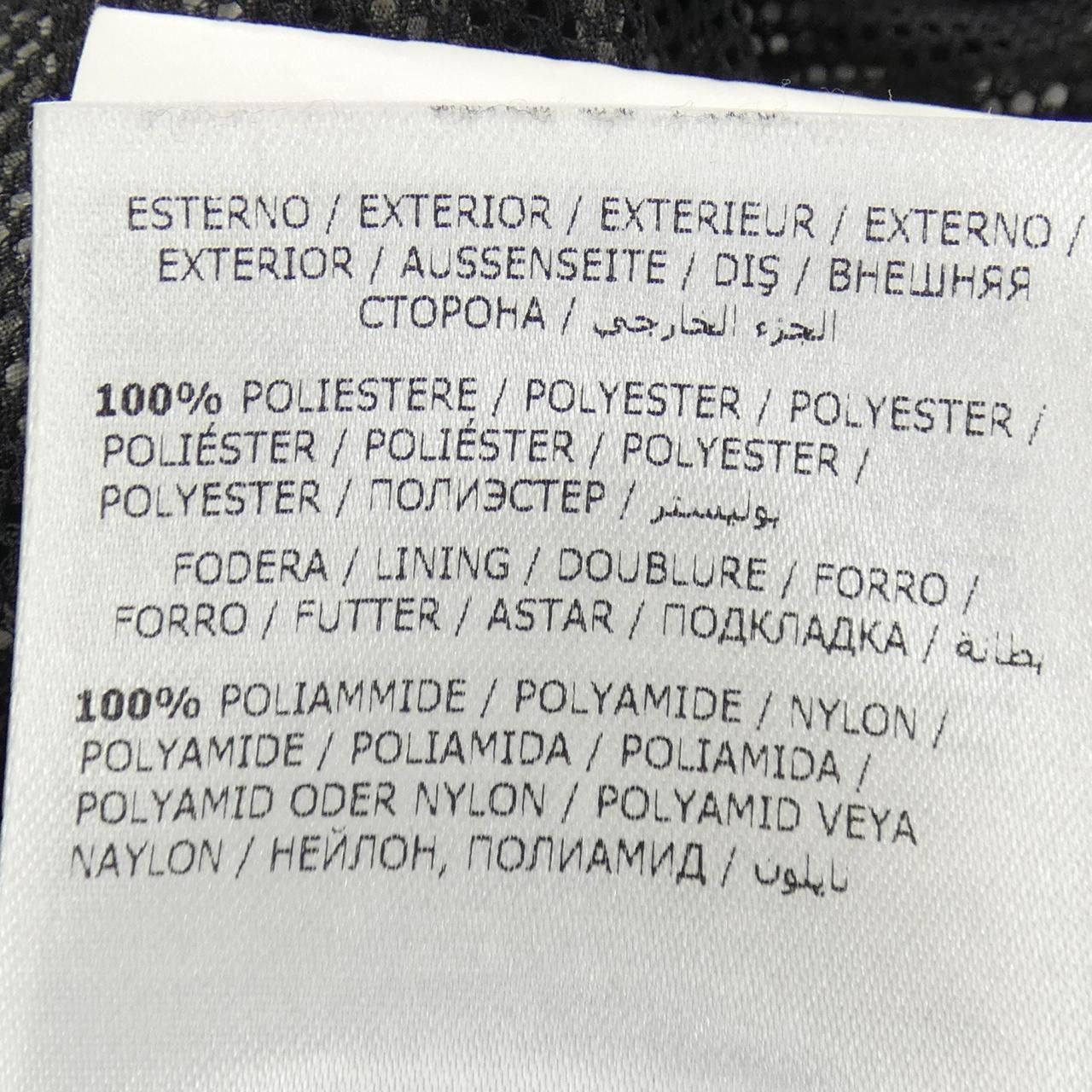 Moncler Ortie Coat Black — view 3