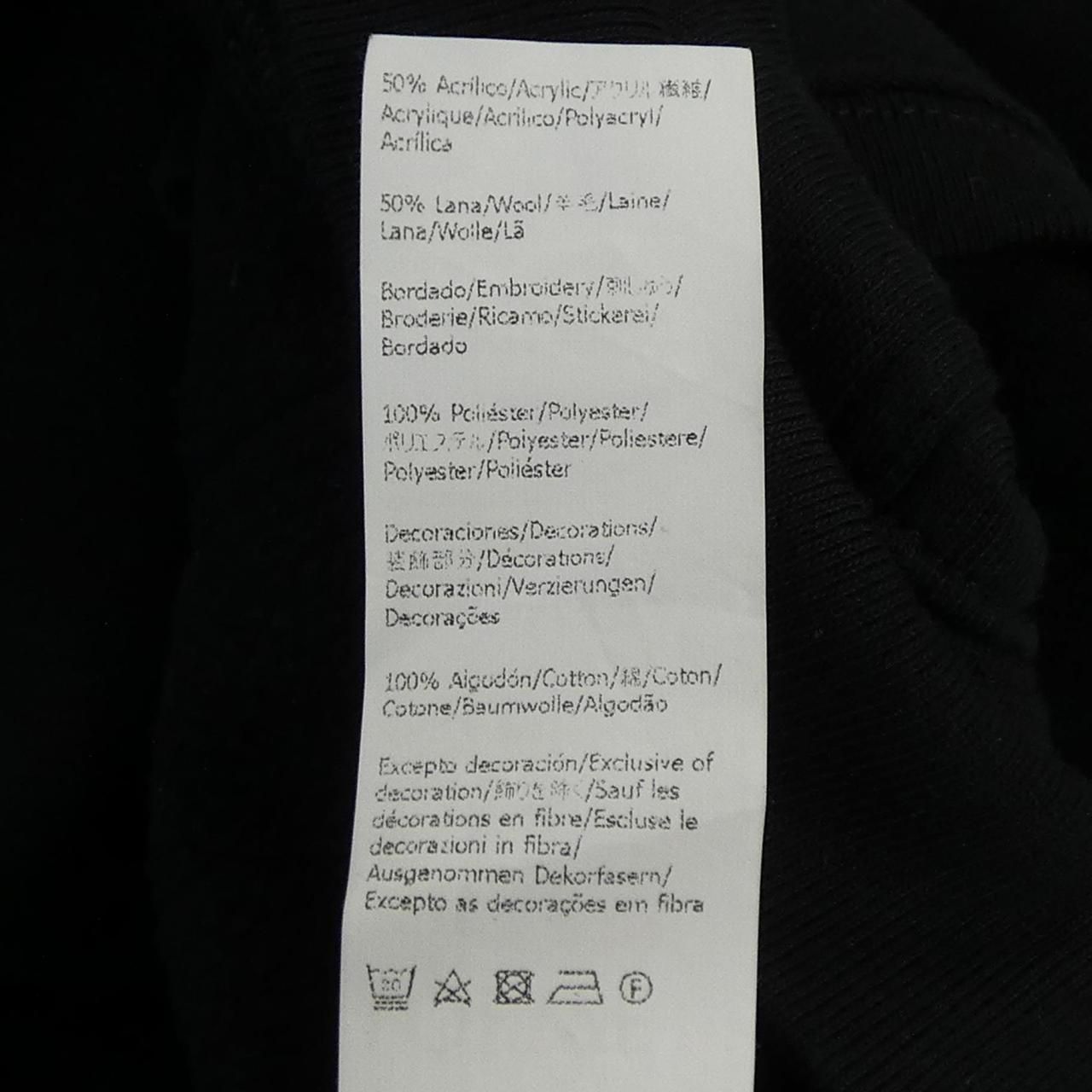 Loewe Studio Ghibli Spirited Away Hoodie — view 4