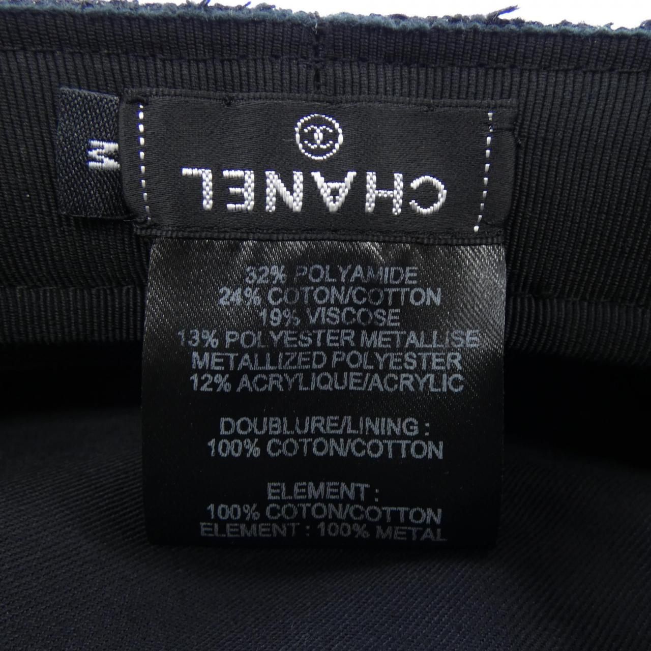 Chanel Cap Hat Black — view 3