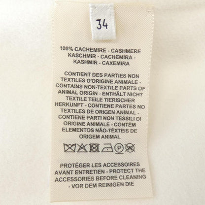 Hermes Long Vest White — view 3