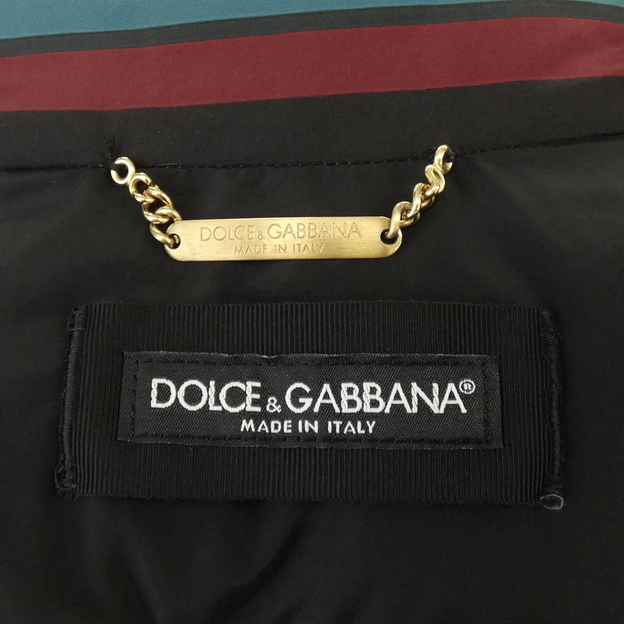 Dolce & Gabbana Hhmri Down Jacket — view 4