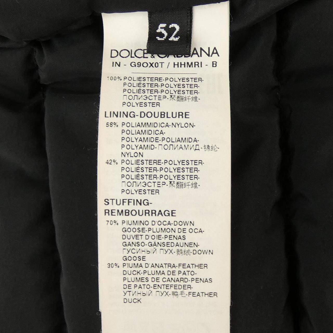 Dolce & Gabbana Hhmri Down Jacket — view 3