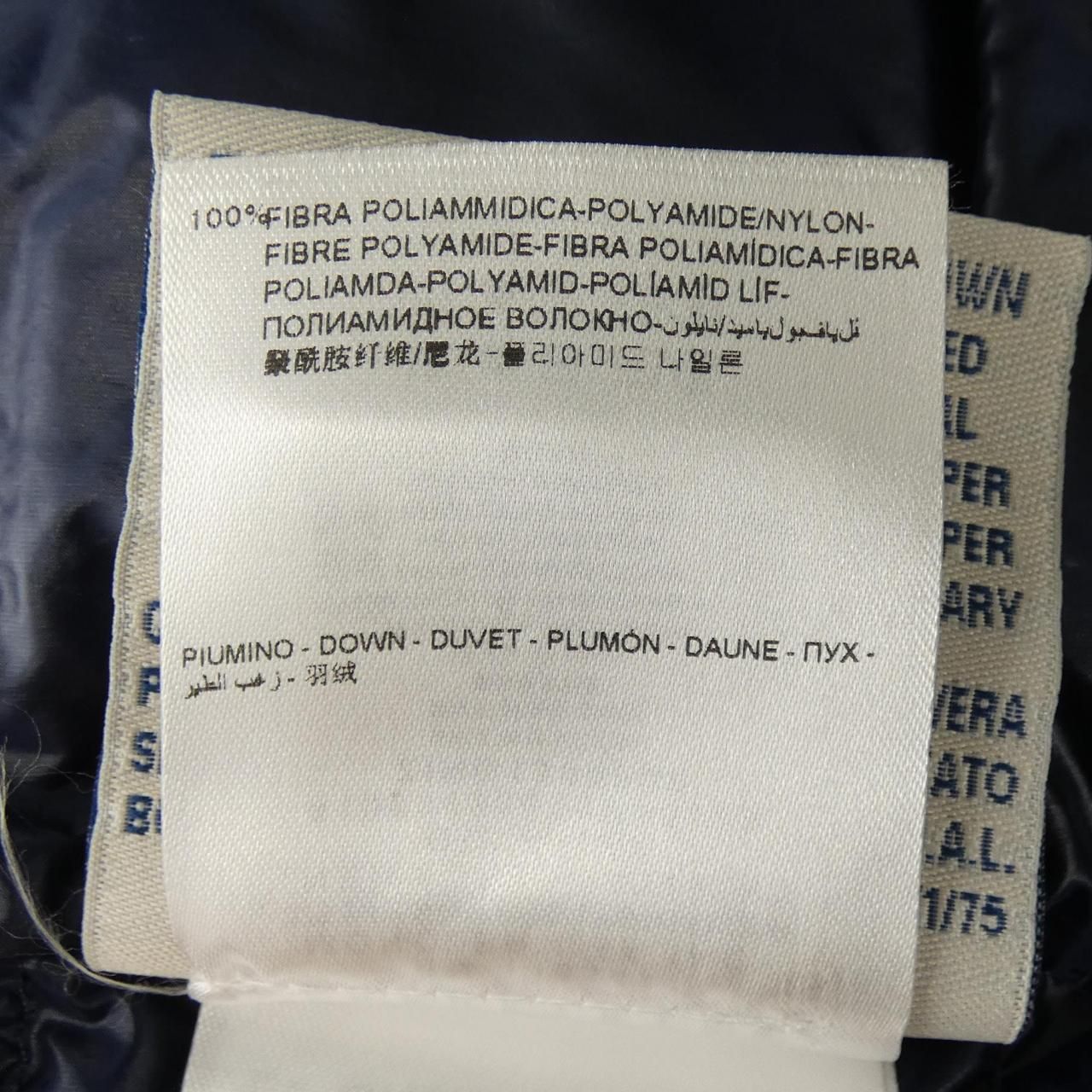 Moncler Gui Down Jacket Vest — view 3
