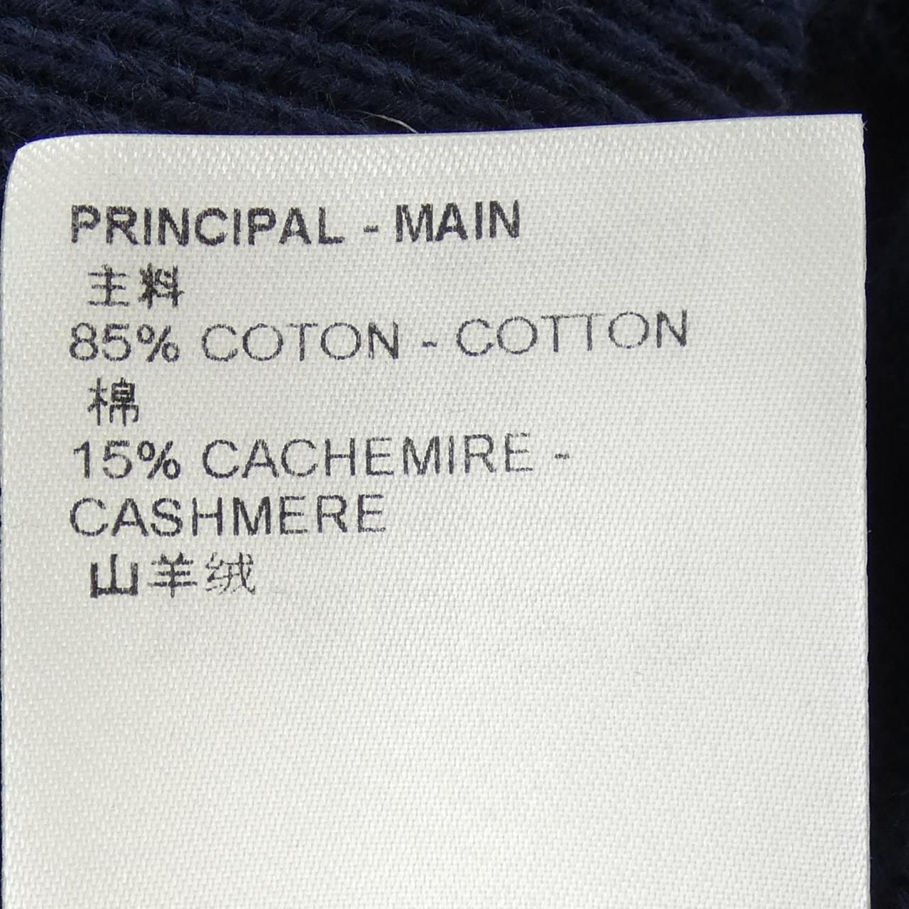 Louis Vuitton 4 Knit Pullover Sweater — view 3