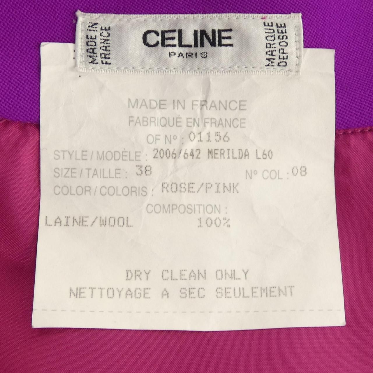 Celine Vintage Skirt Purple — view 3