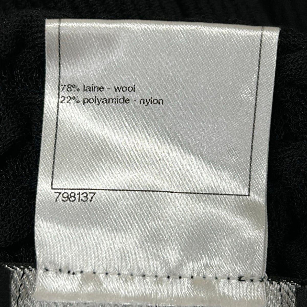 Chanel Dress 34 S Black Long Sleeve Knee Length Knit Wool — view 4