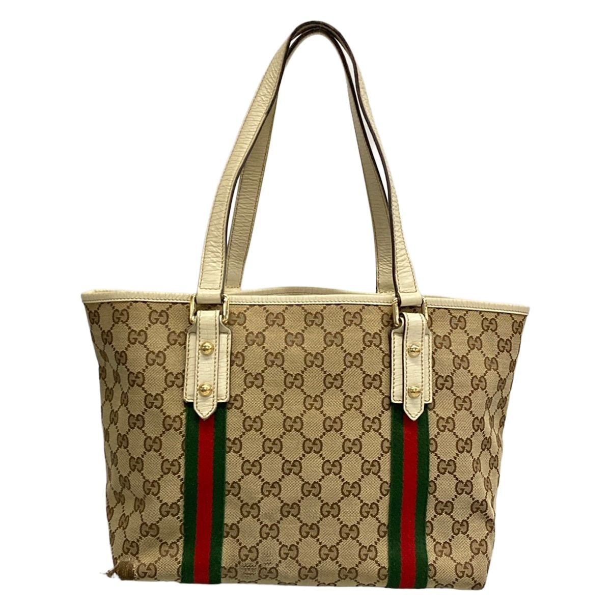 Gucci Tote GG Pattern Sherry Beige Ivory Multi Leather — view 3